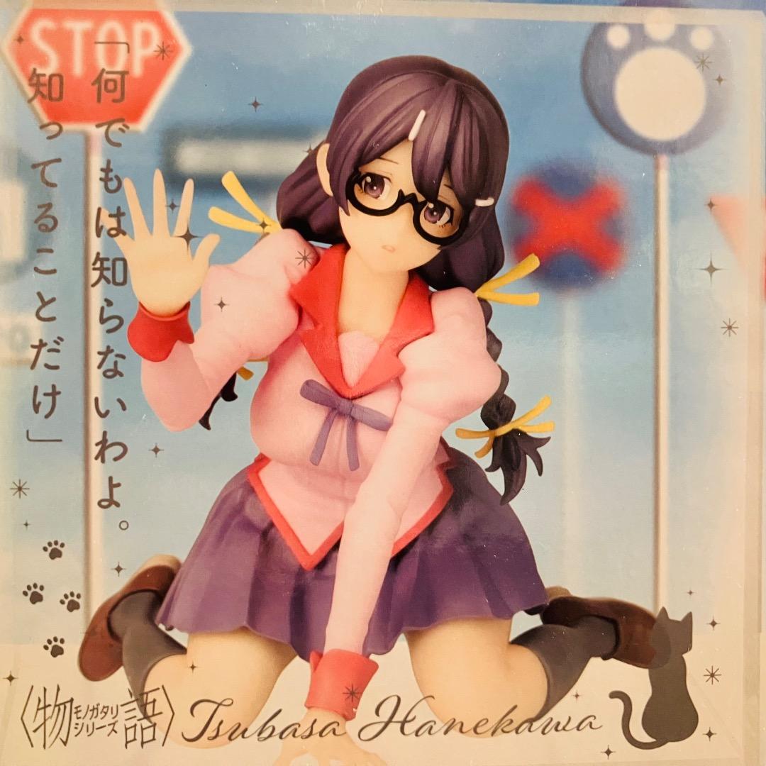 〈物語〉シリーズ　プライズフィギュア　12点セット