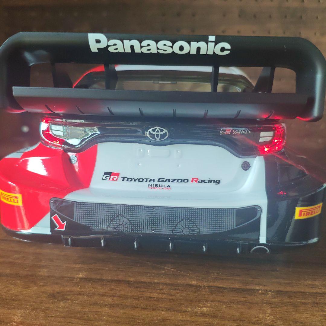 M*M様 タミヤ　ヤリス　ボディ　電飾施工済