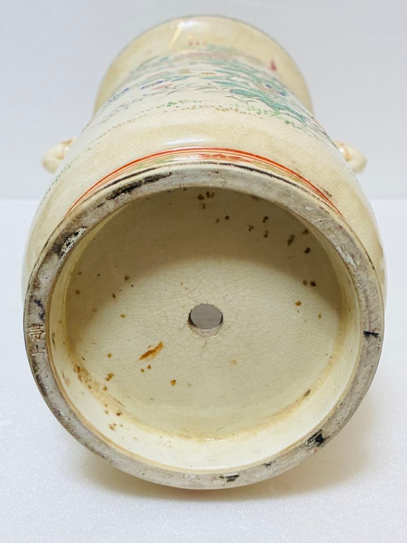 最終価格 明治 薩摩焼 京薩摩 9代帯山与兵衛 上絵金彩色絵草花文象耳付花瓶