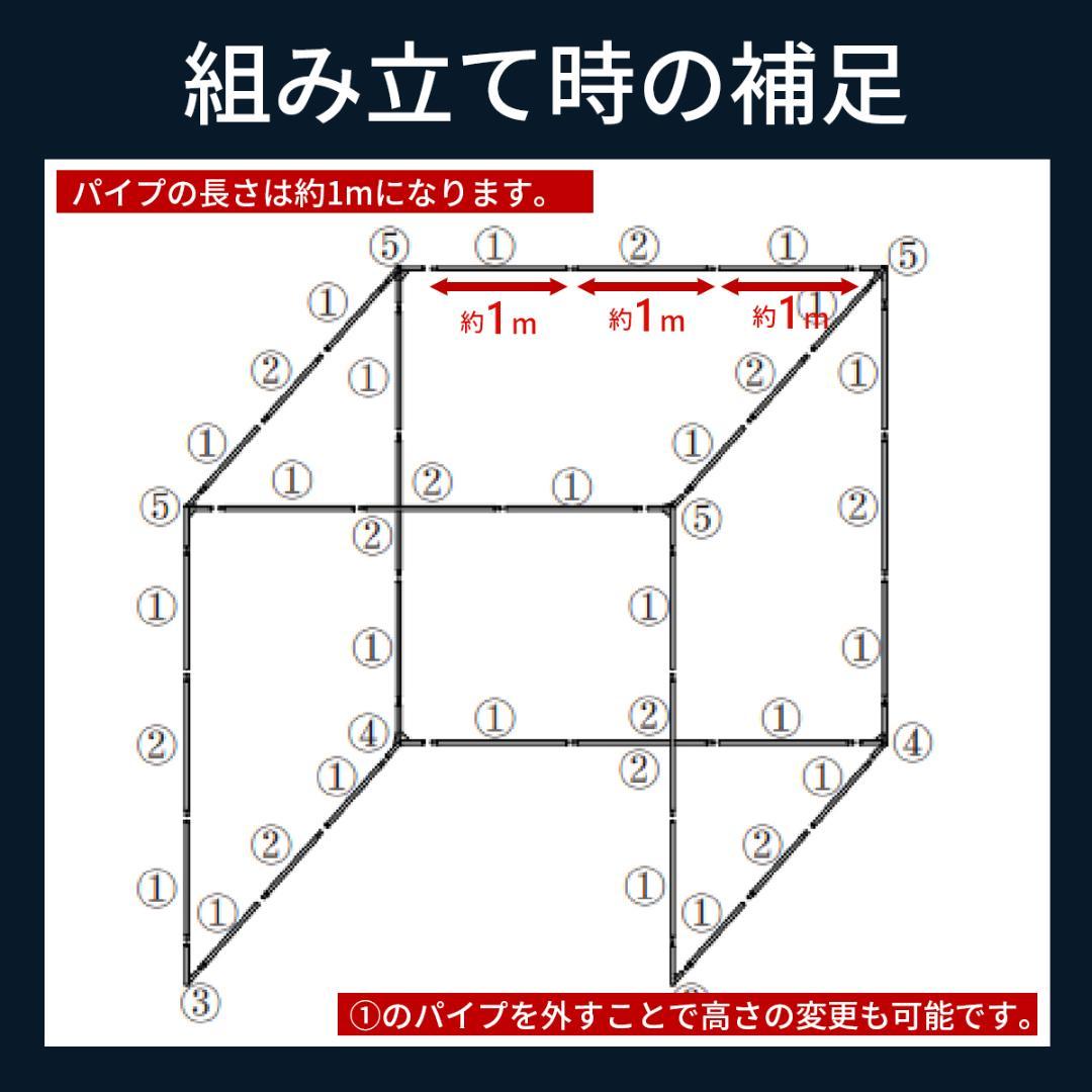 ゴルフ練習ネット 3M 大型 ゴルフネット ゴルフ GOLF ネット 緩衝材あり
