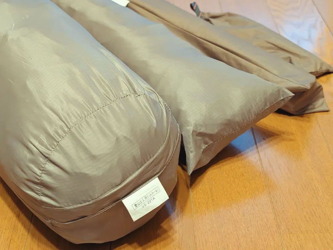 ダンロップ/プロモンテ VS-22TA アルパインテント1〜2人用 ロング両入口