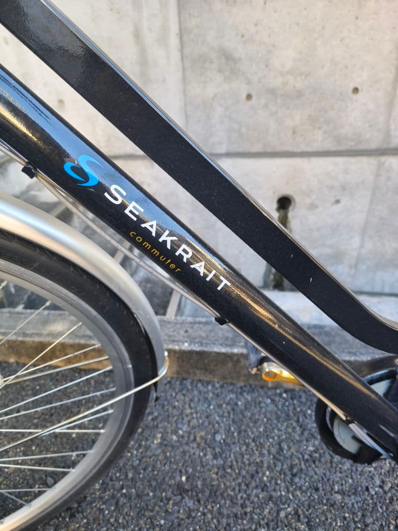 名古屋市　27インチ　自転車　多段変速　ノーパンクタイヤ