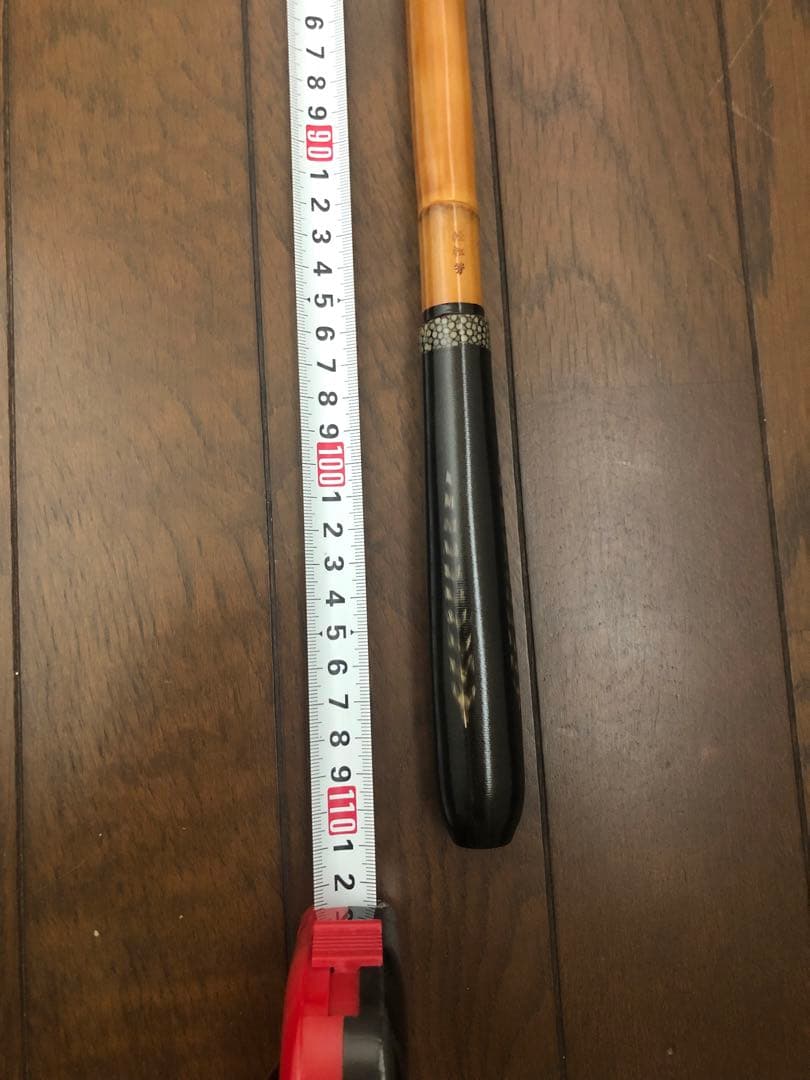 ヘラブナ杜松芳玉の柄