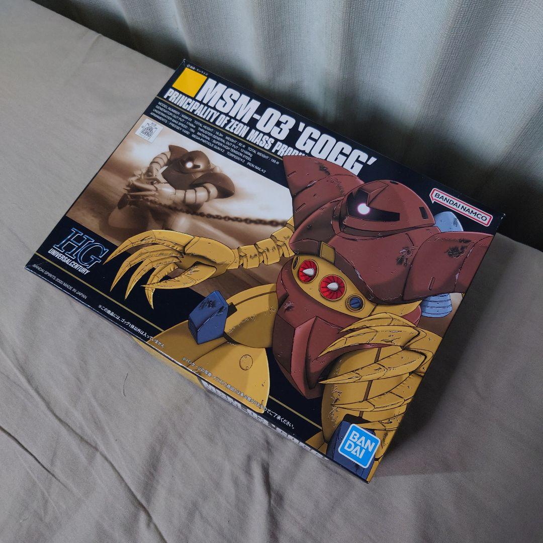 お得 HG 他 ガンプラ おまとめ10点セット