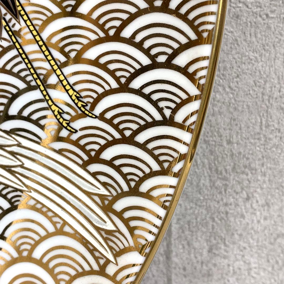 大皿 直径45.5cm 有田 静山作 波鶴 金彩 賀正 正月 飾り皿 皿