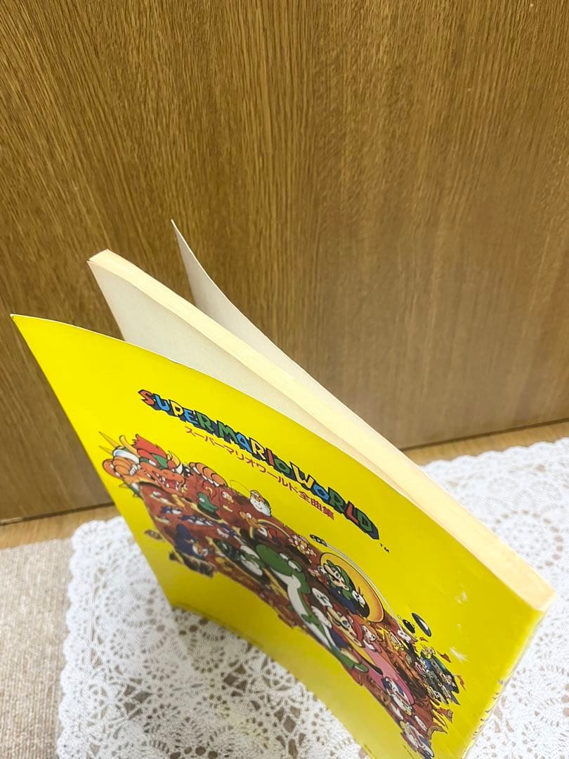 スーパーマリオワールド全曲集