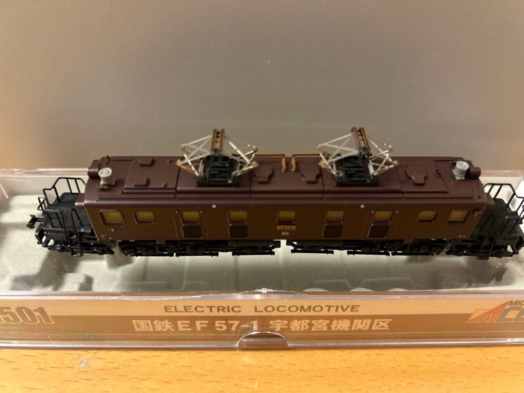 マイクロエース国鉄 EF57-1 宇都宮機関区電気機関車 Nゲージ