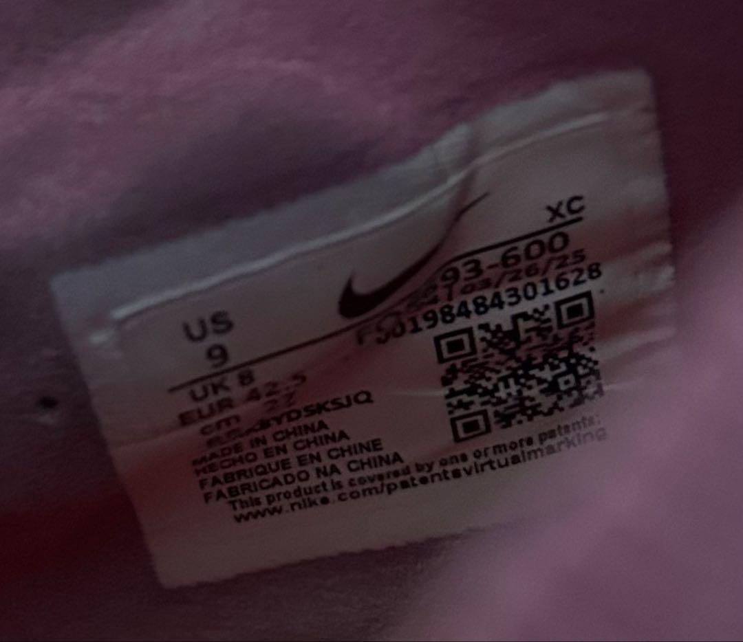 マーキュリアル ヴェイパー16 エリート AG