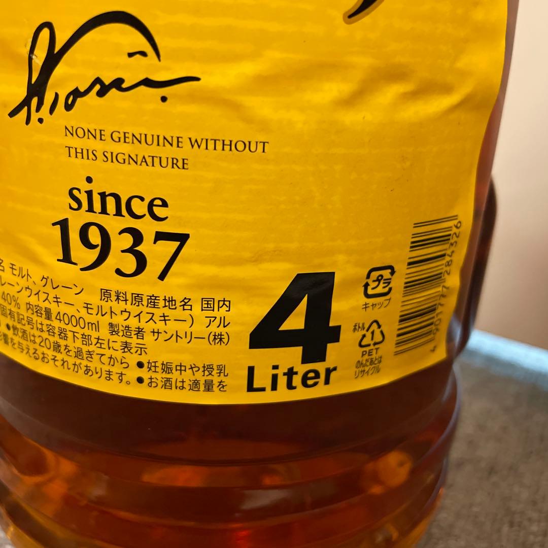 サントリーウイスキー 角4リットル