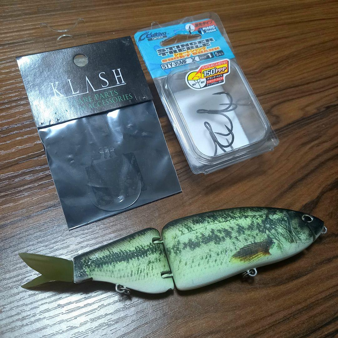 DRT、タイニークラッシュ、即完売カラー!! DRTバス、新品リップ・フック付き