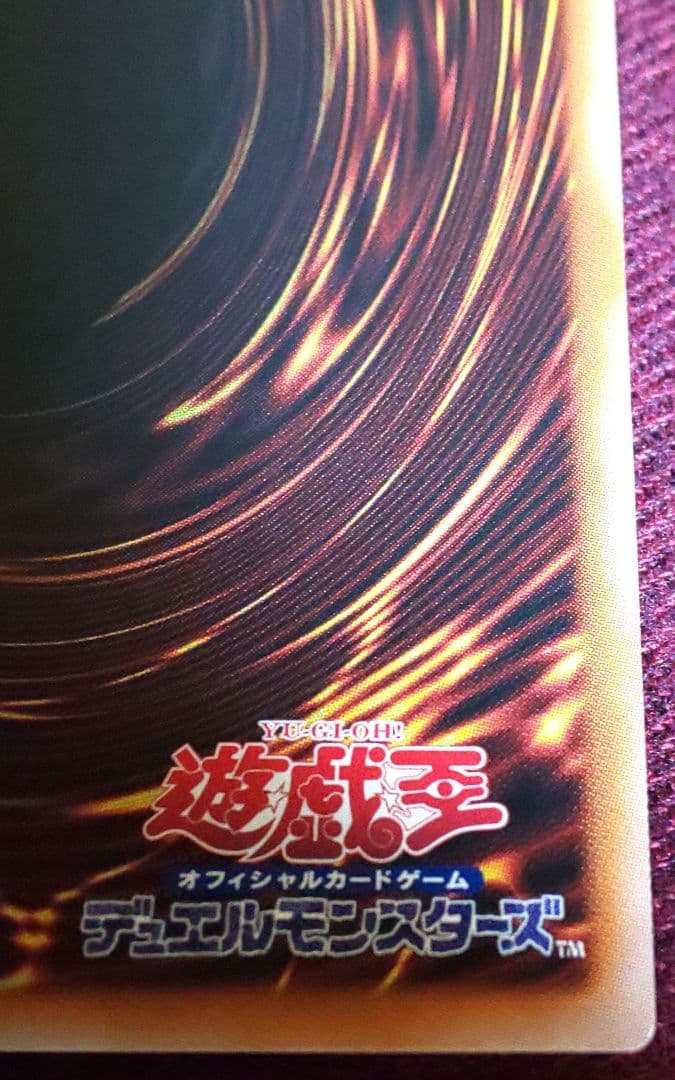 クオシク超魔導師－ブラック・マジシャンズ&シークレットトークン闇遊戯&海馬セット