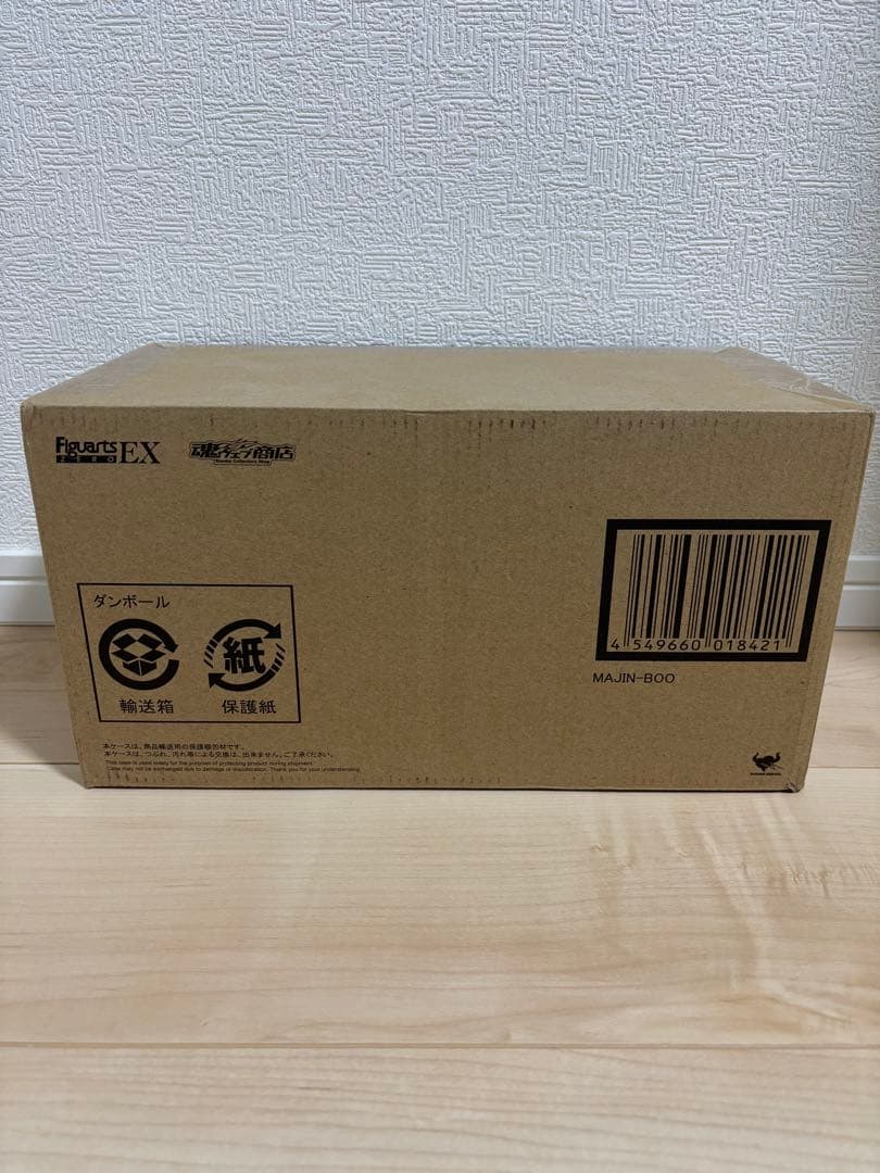 ドラゴンボール フィギュアーツ ZERO EX 魔人ブウ