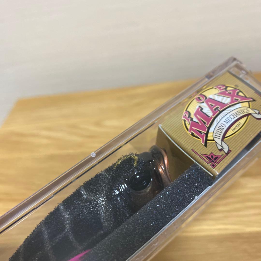 メガバス　限定　POP MAX ( マサムネ )