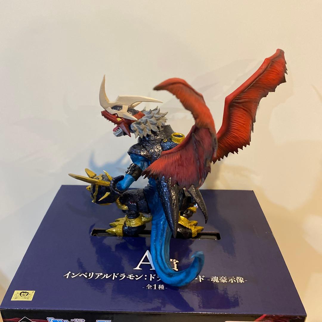A賞 インペリアルドラモン ドラゴンモード 魂豪示像 フィギュア
