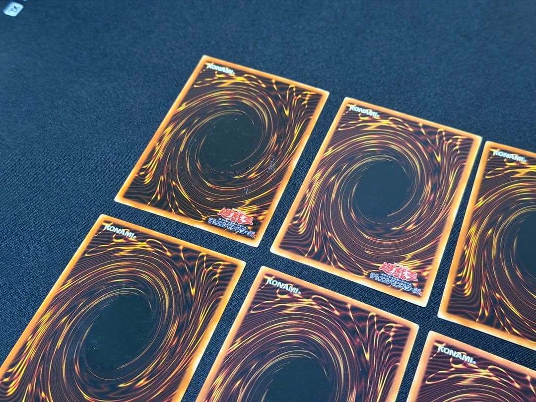 Midnight Fiend　遊戯王　初期ブースターカード　まとめ売り