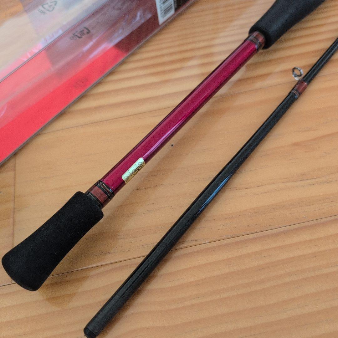 DAIWA ANALYSTAR カットウ H-145 船竿