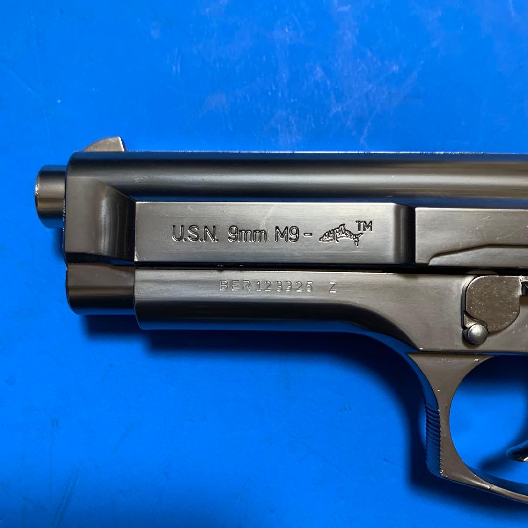⭕️◉マルシン U.S.N M9ドルフィン シルバーABS 樹脂 未発火モデルガン