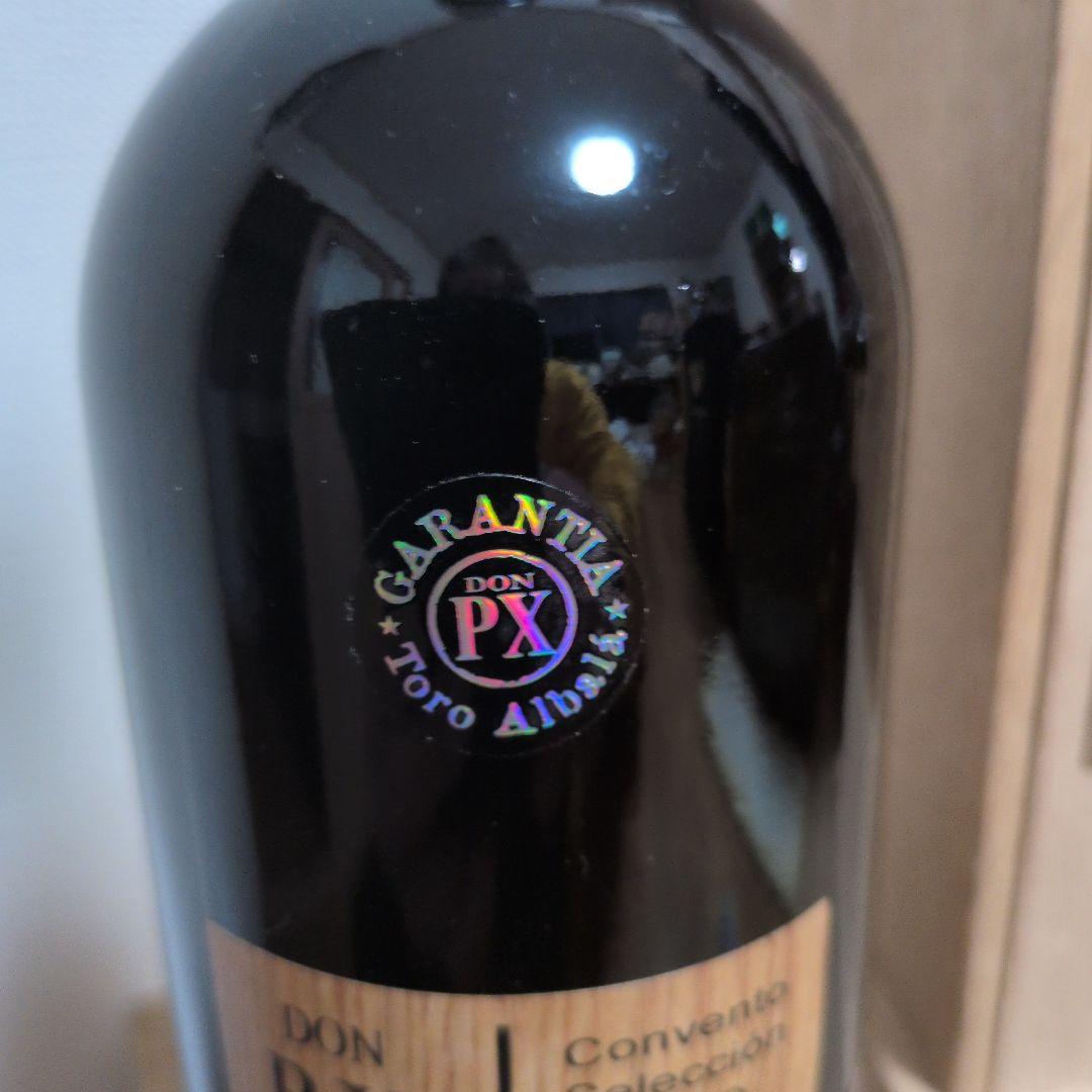 DON P.X Convento Selección 1929