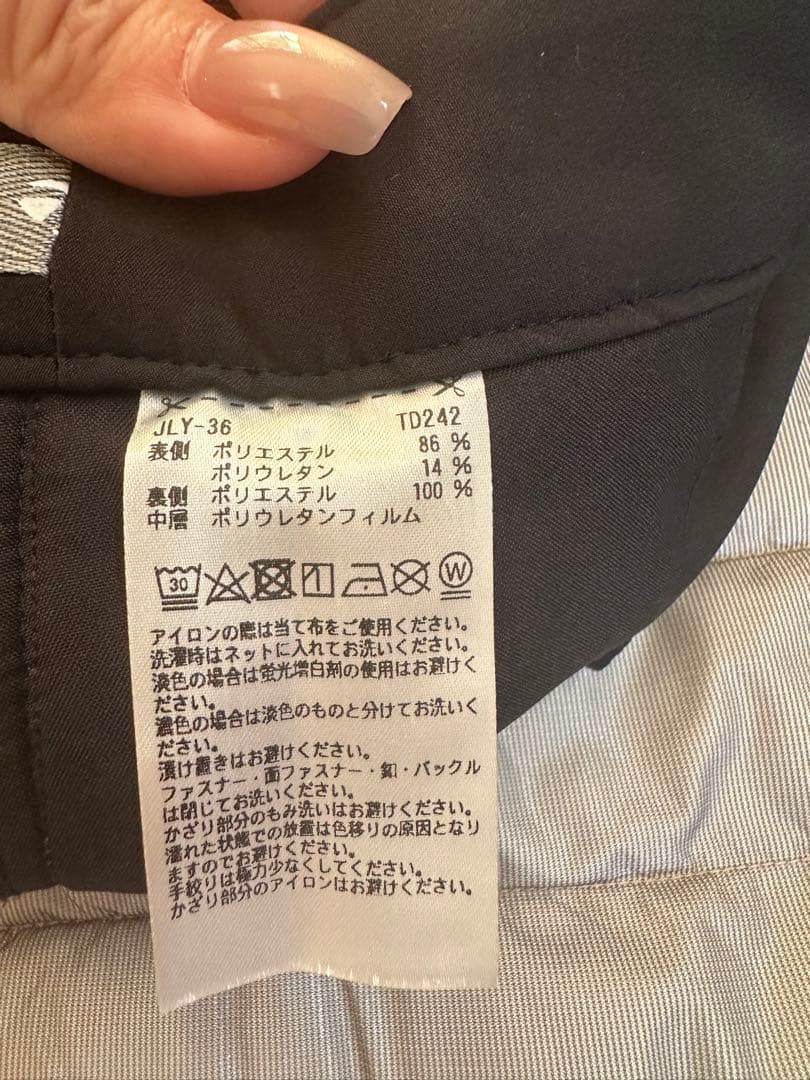 TaylorMade レディース ベスト&スカート セット　L