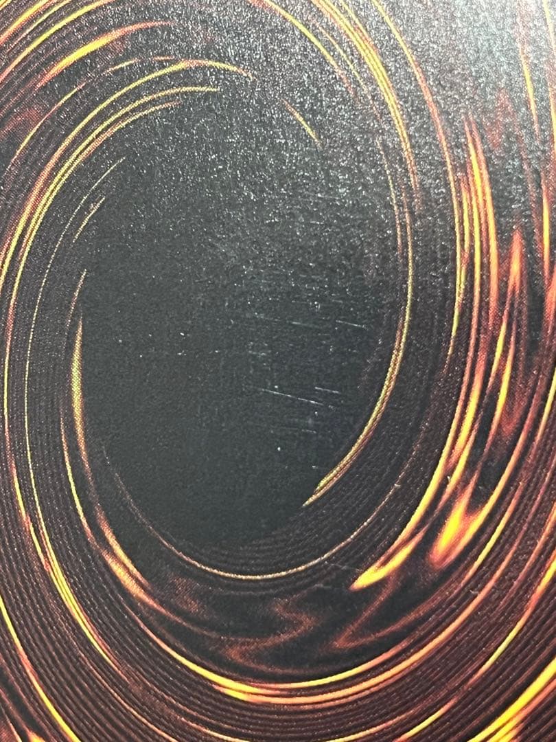 遊戯王　伝説の白き龍　伝説の闇の魔導師　エクストラシークレットレア