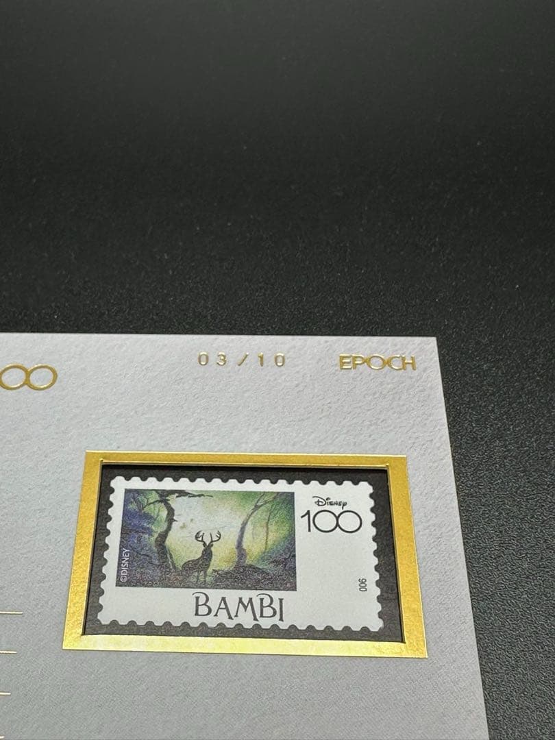 世界10枚限定　EPOCH 2023 ディズニー100　バンビ　希少