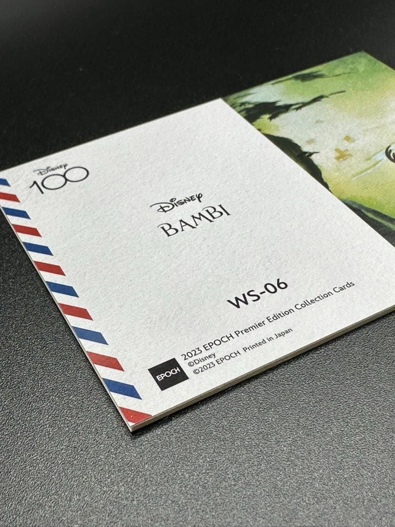 世界10枚限定　EPOCH 2023 ディズニー100　バンビ　希少