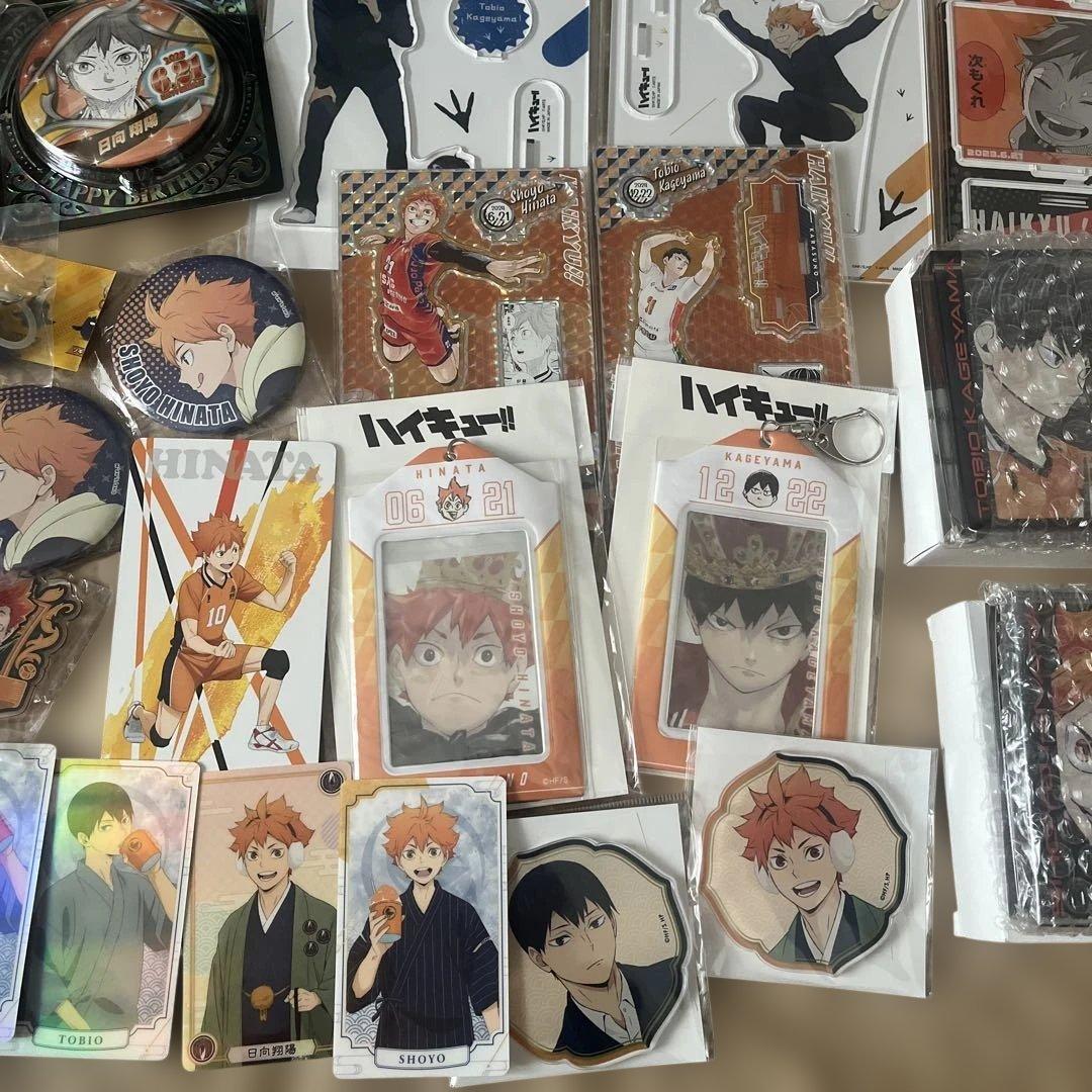 ハイキューグッズ　日向翔陽　影山飛雄まとめ売り