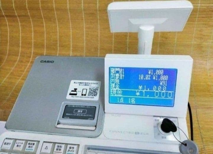 カシオレジスター　SR-CS550　スマホ連携Bluetooth　172080