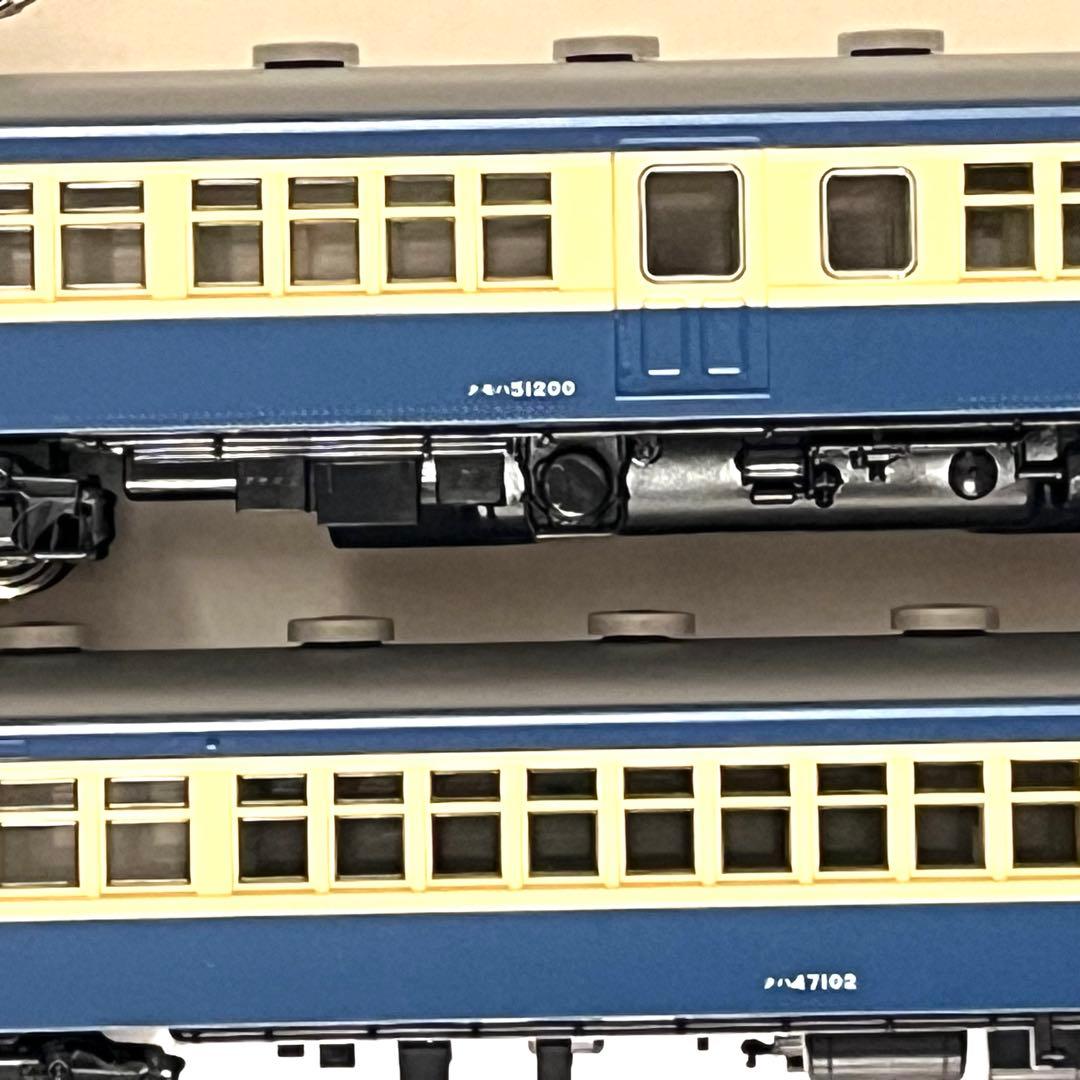 KATO10-1316 クモハ51-200 + クハ47100 飯田線2両セット