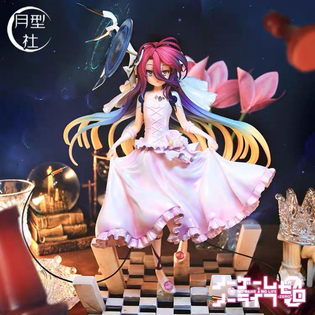 ノゲノラ TYPE-MOON-STUDIO  クラミー・ツェル フィギュア