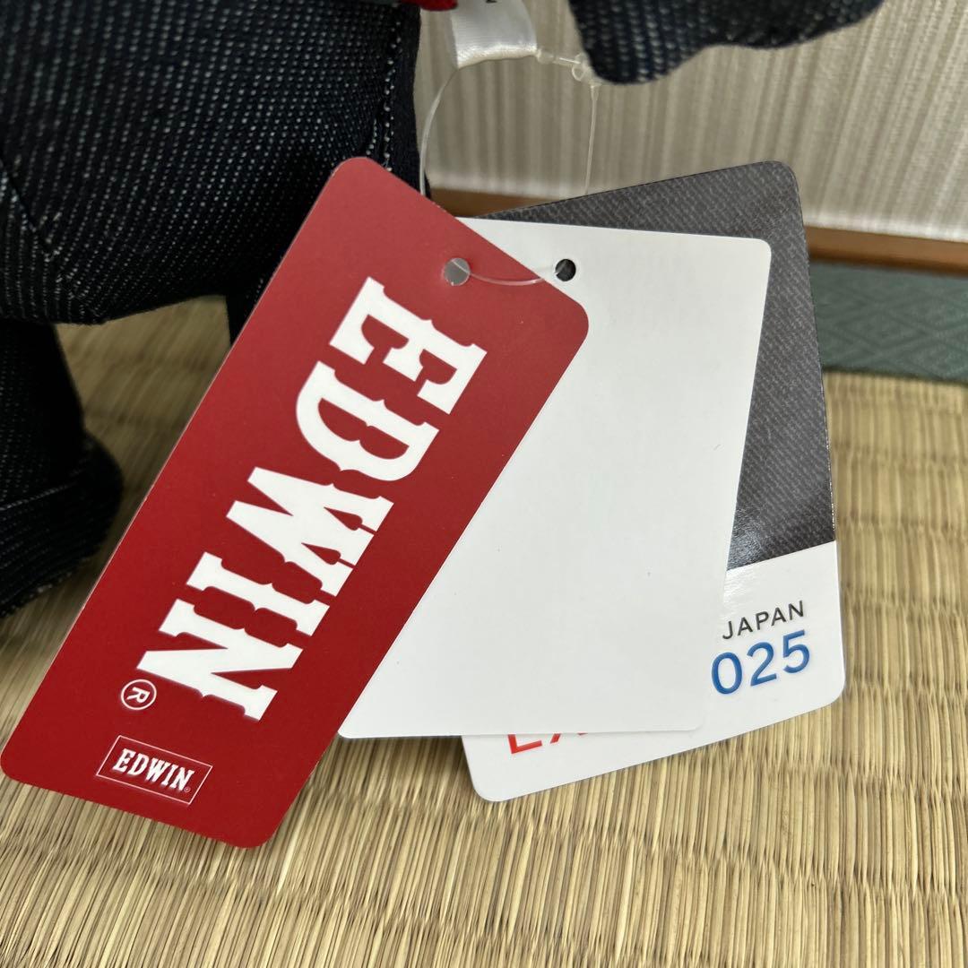 ミャクミャク エドウィン ぬいぐるみ