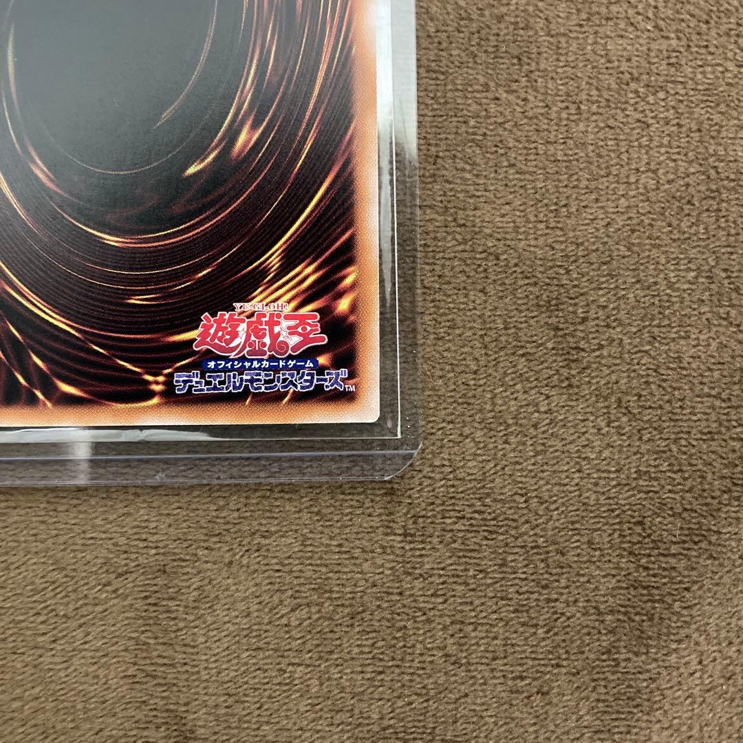 遊戯王 side UNITY 遊戯シリアルトークン 世界1000枚限定