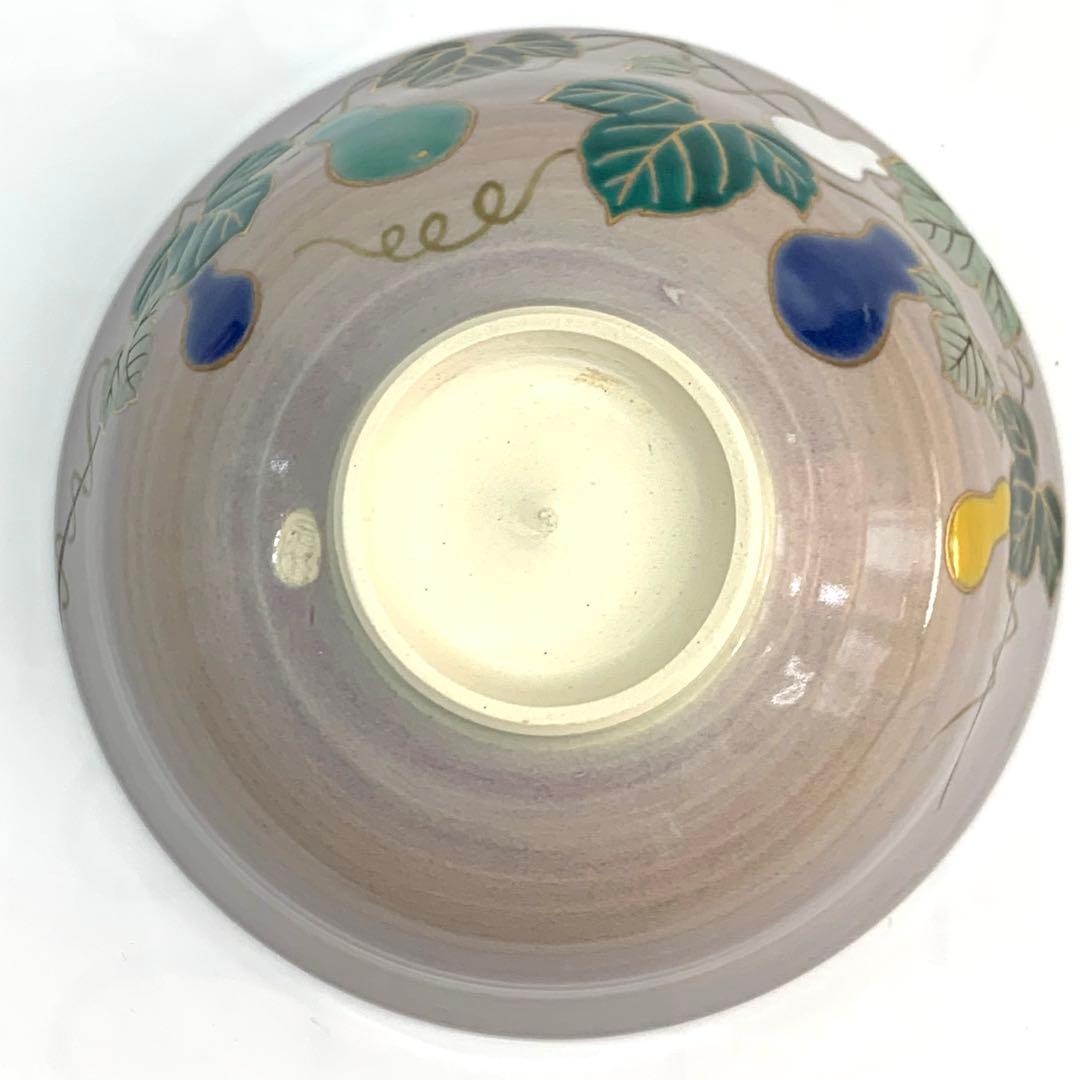 【平茶碗　六瓢】見谷福峰　紙箱