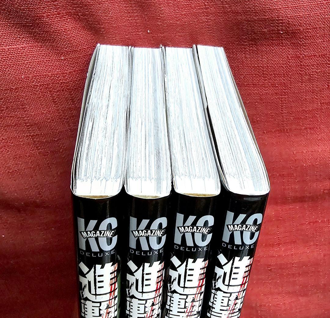 全巻初版　進撃の巨人　全巻セット　他