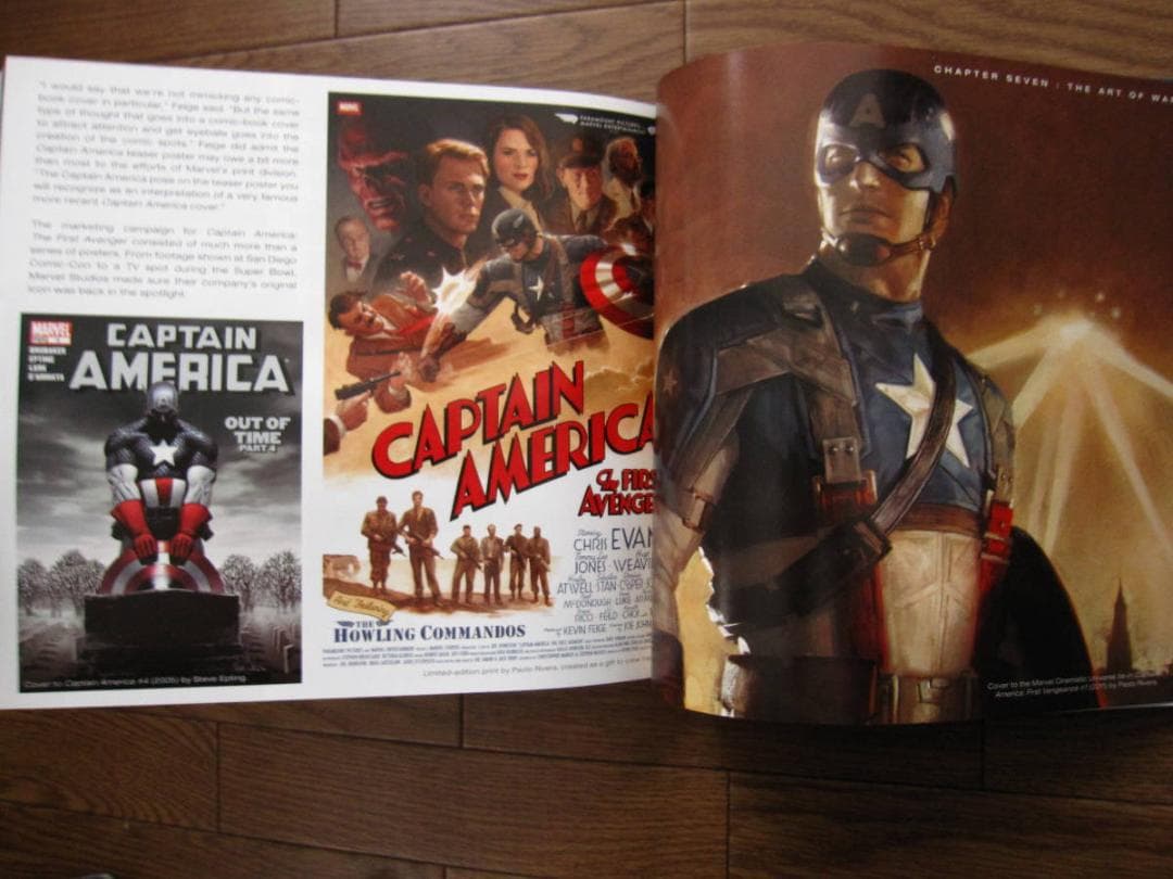アート・デザイン・音楽 The Art of Captain America