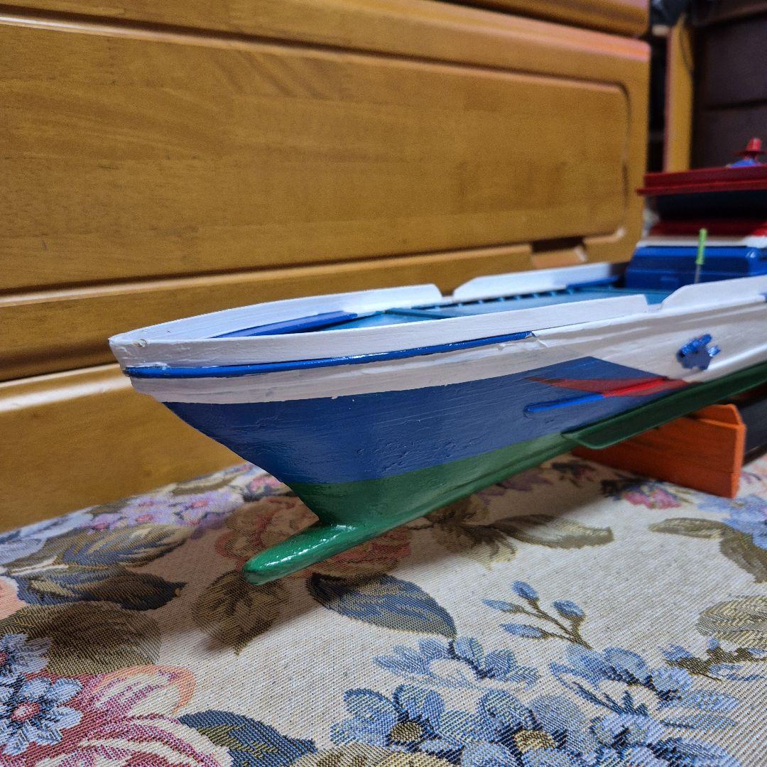 漁船ラジコン水冷75cm