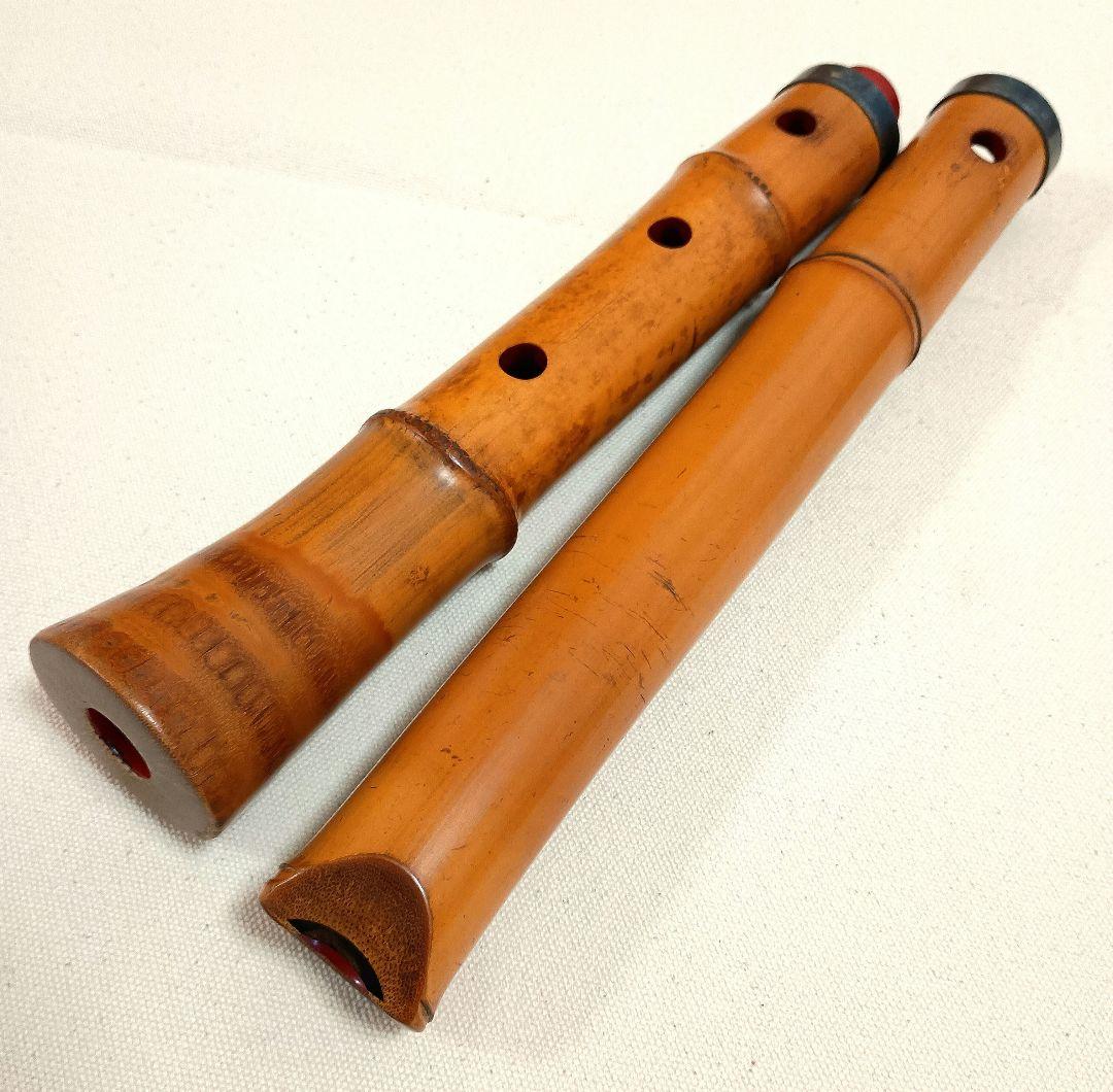 大井如水作☆半地無し一尺八寸管！100年前の名製管師の名管！