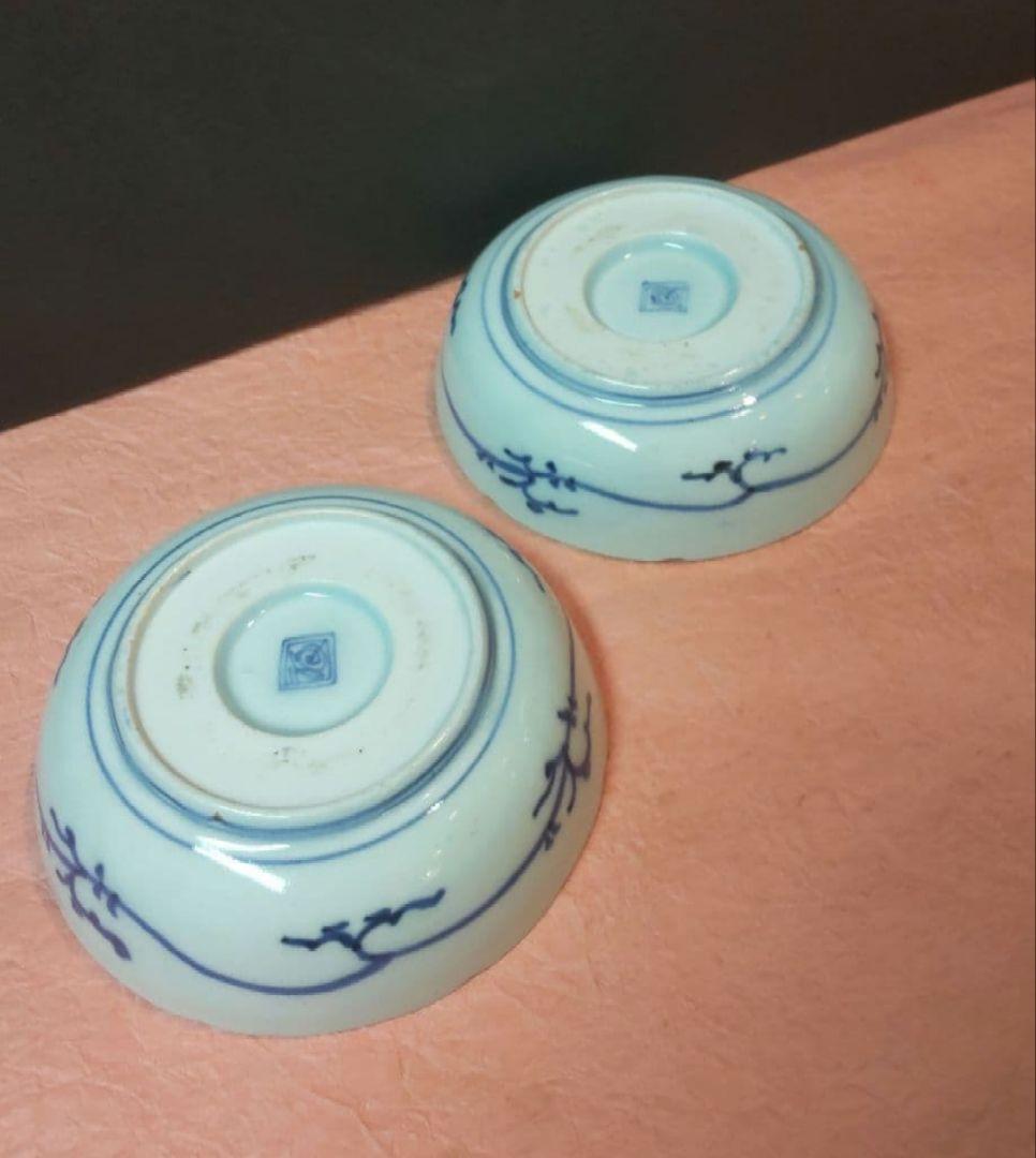 711Z198陶芸 古伊万里小皿 茶道具陶芸 骨董品