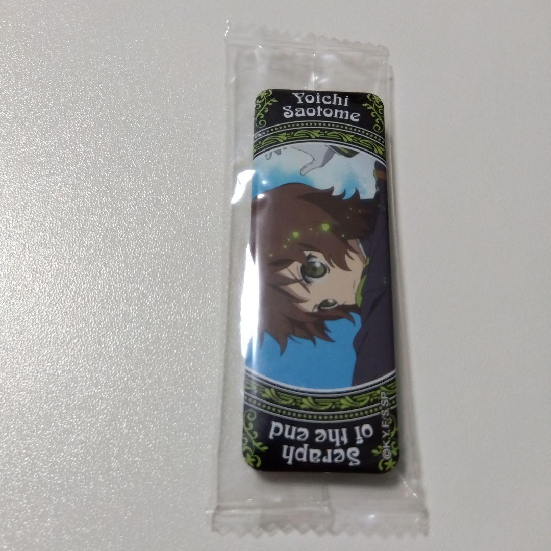 【終わりのセラフ】早乙女与一 ロングカンバッジコレクション 日本帝鬼軍