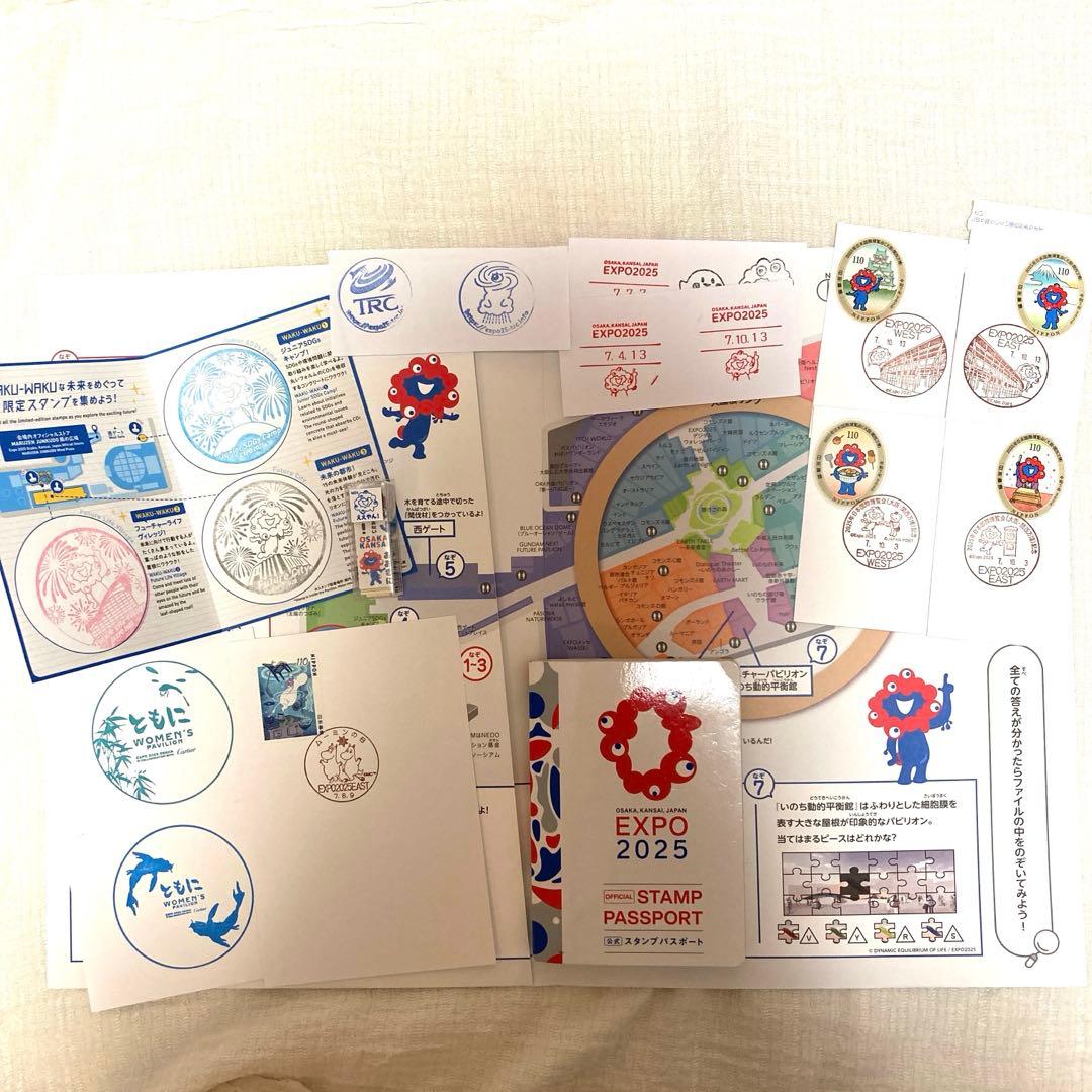 り*！様 万博公式スタンプパスポート　フルコンプリート　最終日10/13消印