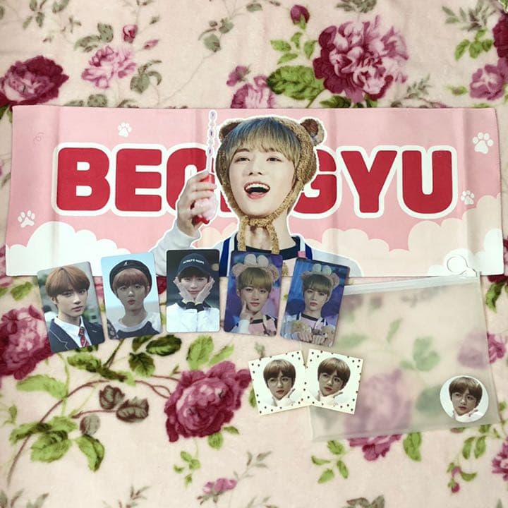 TXT ボムギュ スローガン セット