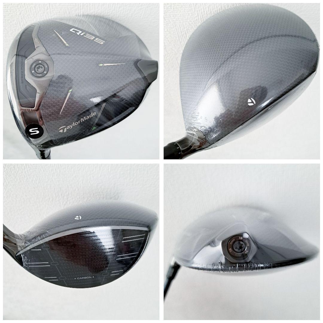 左 Qi35 テーラーメイド　メンズ　ゴルフクラブセット　フルセット　レフティ