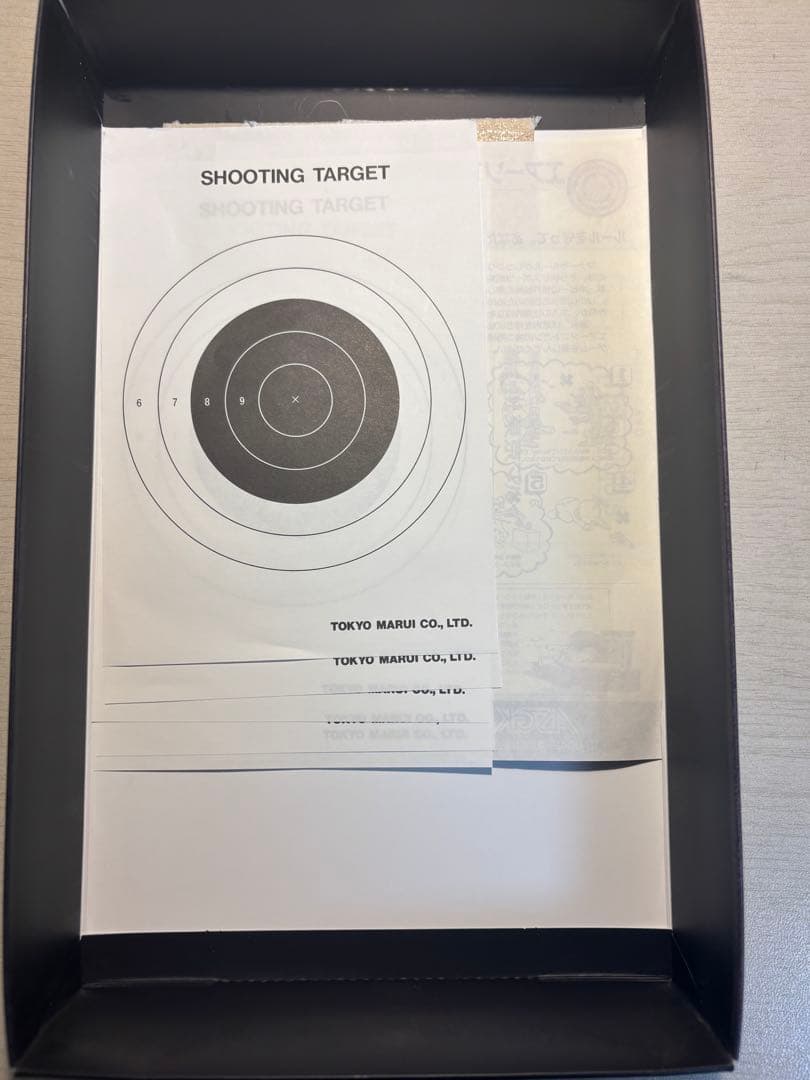 東京マルイ GLOCK 19 ガスガン