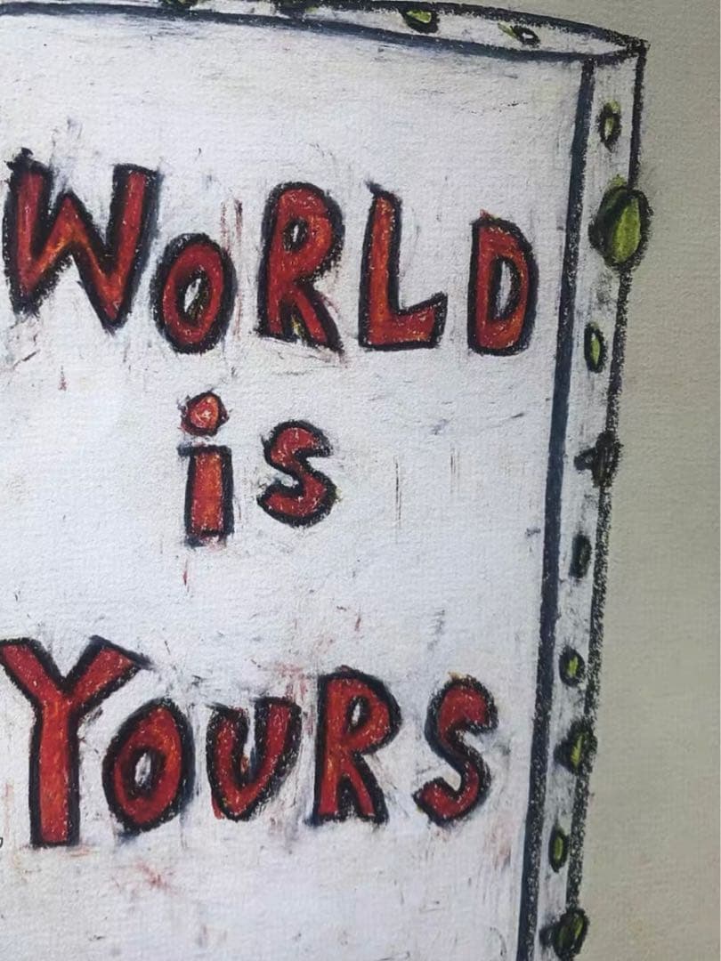 奈良美智 World is Yours