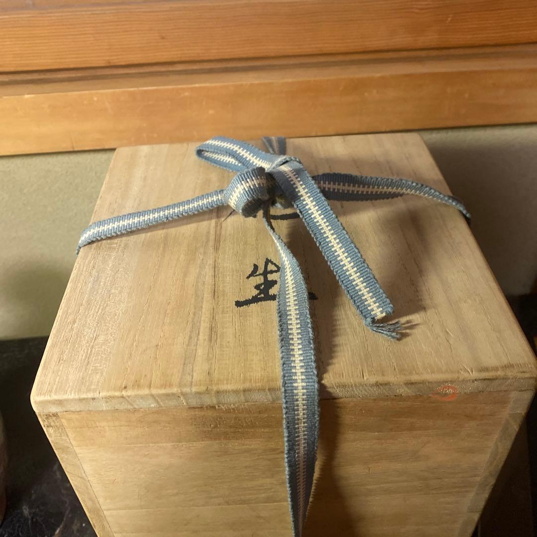 中国　古玩　辰砂山水図花瓶【桐箱付き】