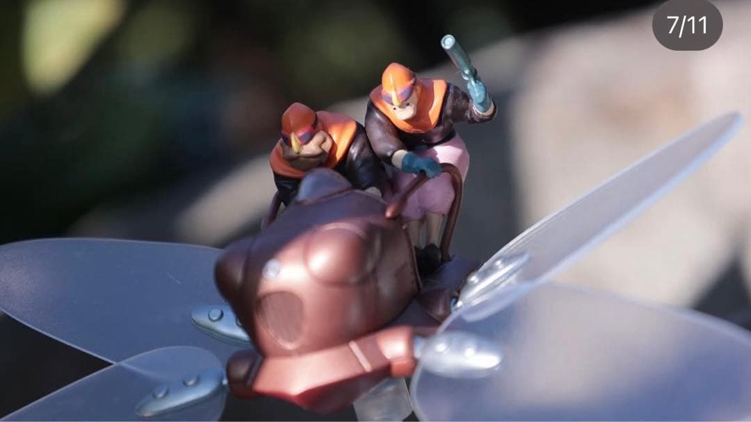 新品　天空の城ラピュタ フラップターがいっぱいコレクション 　BOX　全種類