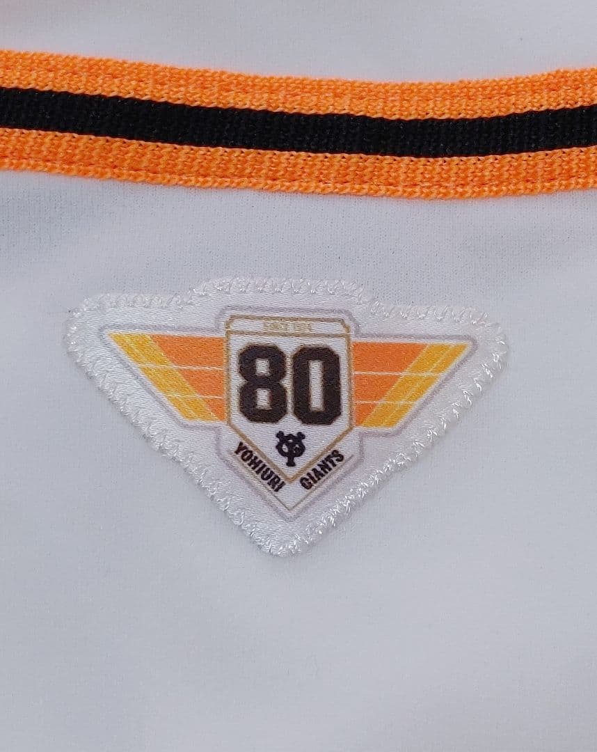 読売ジャイアンツ　V3　優勝記念　アディダス　ハイグレード　ユニフォーム　L