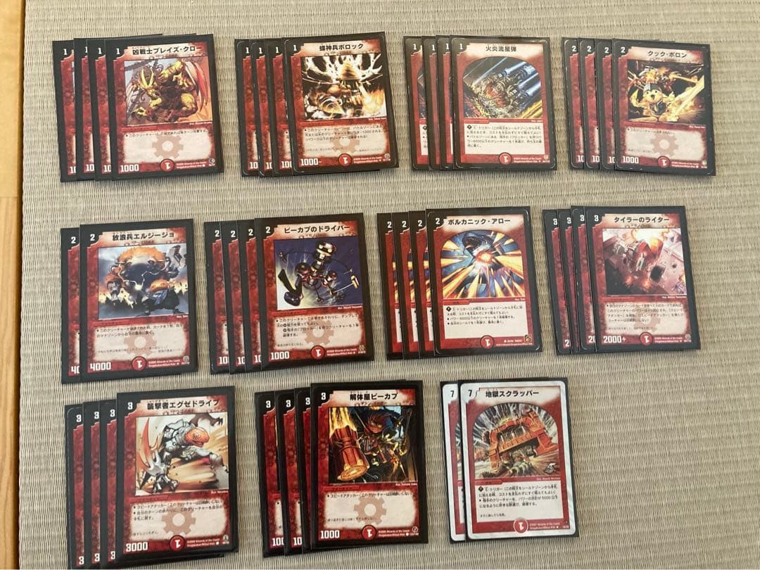 ※値下げしました デュエマクラシック05旧枠統一 デッキ8種セット　引退品②