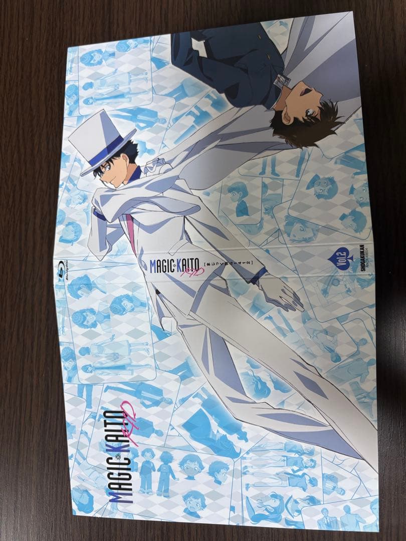 まじっく快斗1412 Blu-ray Disc BOX Vol.2完全生産限定