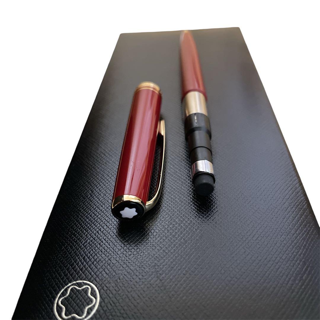 【極美品】モンブラン ジェネレーション ボルドー シャープペン 0.5mm芯